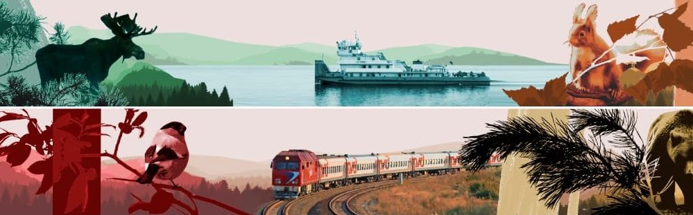 В Омске появятся граффити с железной дорогой и нотами