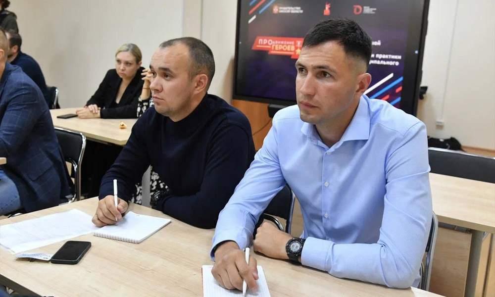 Виталий Хоценко отметил важность поддержки участников программы «ПРОдвижение ГЕРОЕВ» в поиске своего предназначения