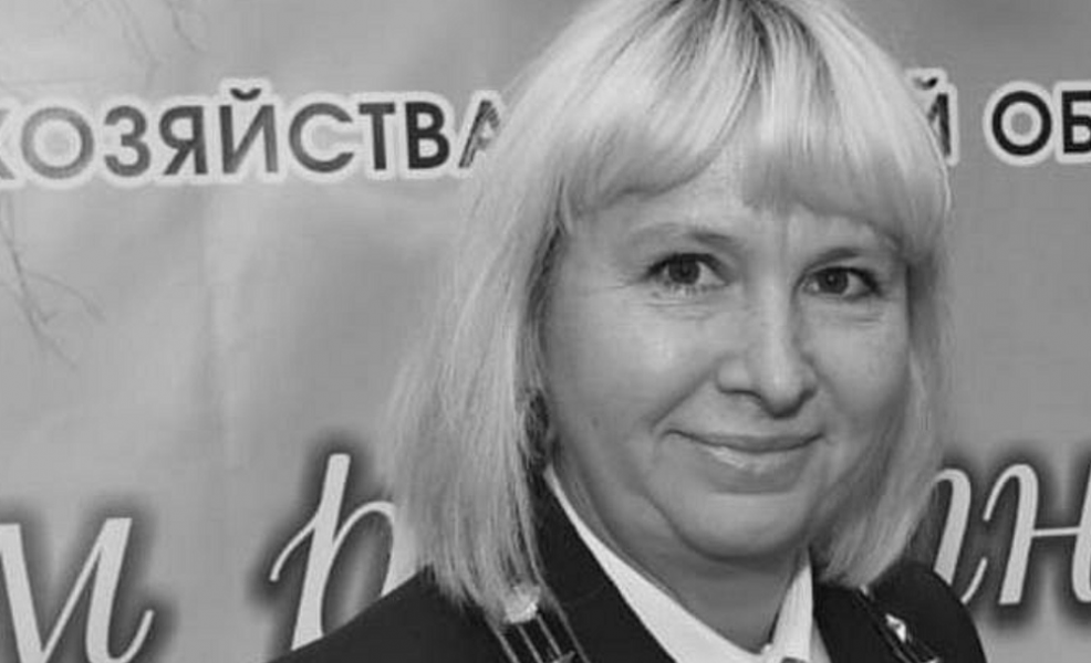 Ушла из жизни замначальника Степного лесничества ГУЛХ Омской области Елена Полтавцева