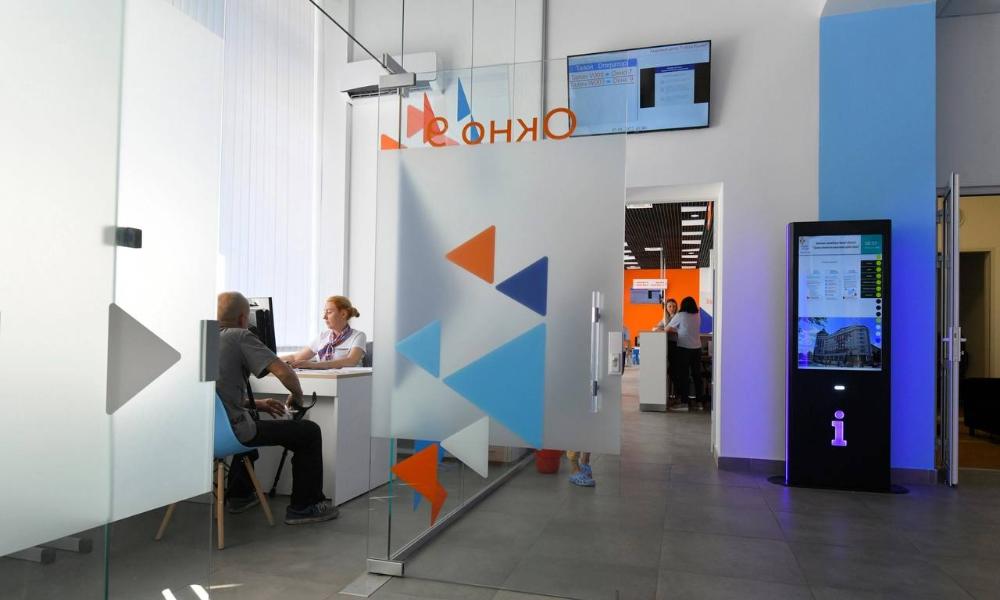 Две омские организации вошли в топ-10 лучших работодателей России 