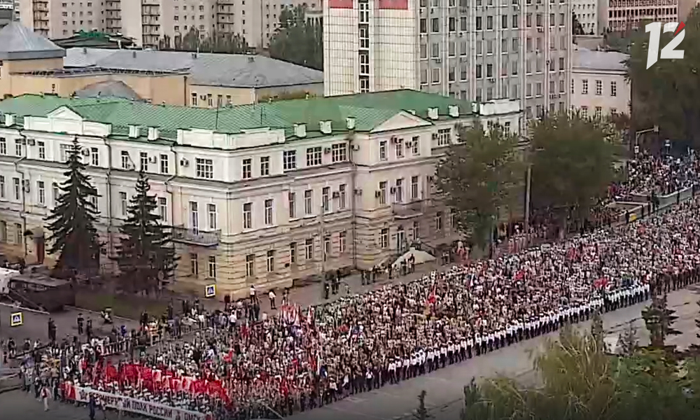«Бессмертный полк» с высоты птичьего полёта! [ФОТО]