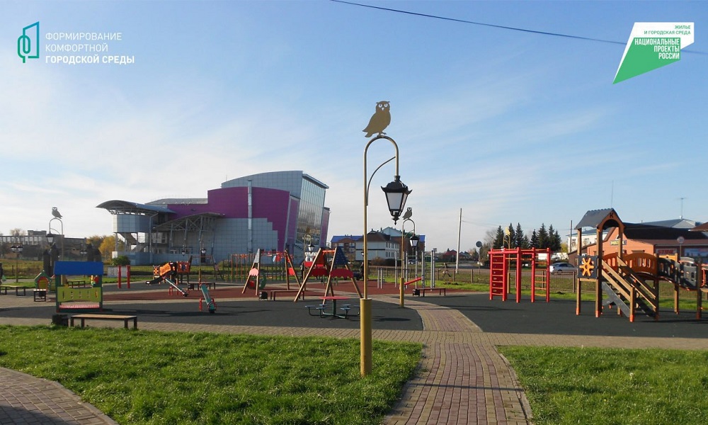 Президент РФ Владимир Путин сообщил о продлении проекта «Формирование комфортной городской среды»