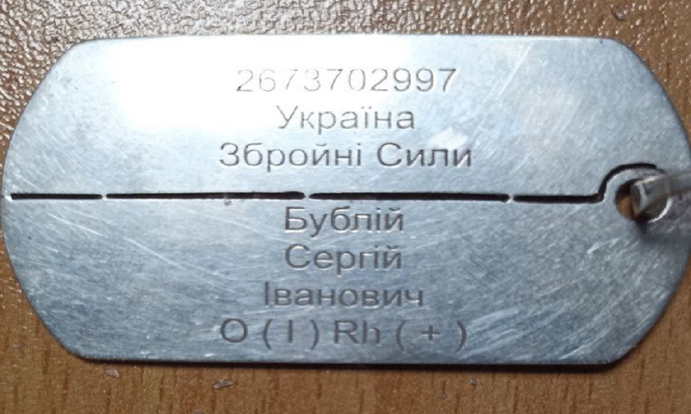 Казаки из Шестой казачьей лисичанской бригады имени Платова продолжают идти вперёд