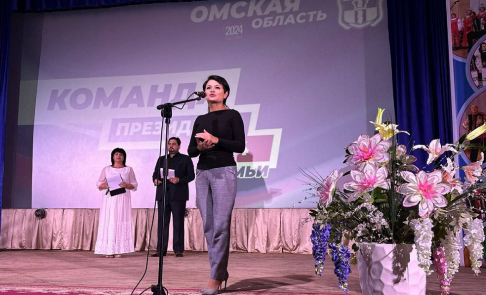  «Команда Президента» посетила Москаленский район Омской области