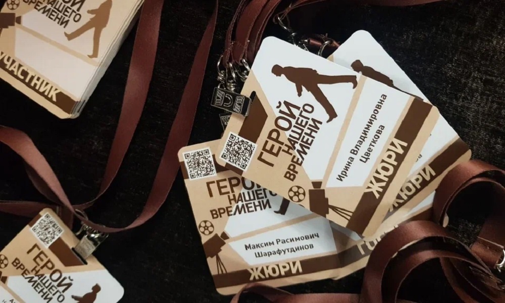 12 канал примет участие в конкурсе в рамках фестиваля социально значимых телепроектов «Герой нашего времени»