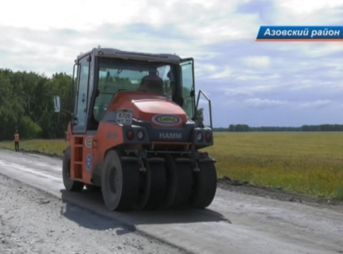 Новая дорога Омск - Одесское сократит путь Казахстана