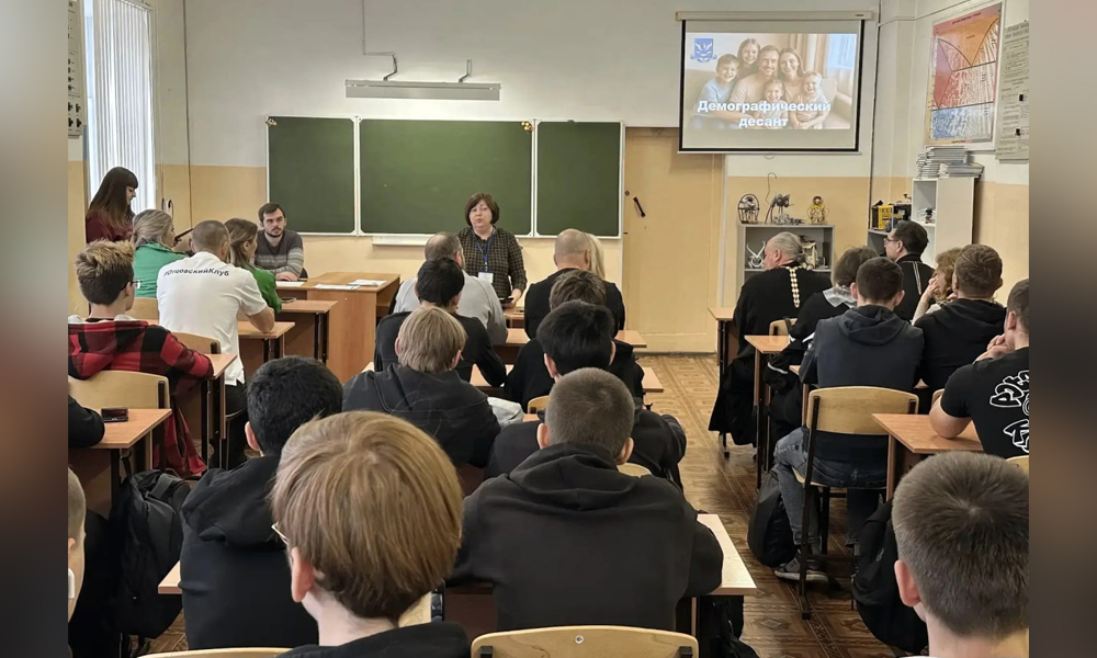 «Демографический десант» провёл лекции о семейных ценностях в омском техникуме