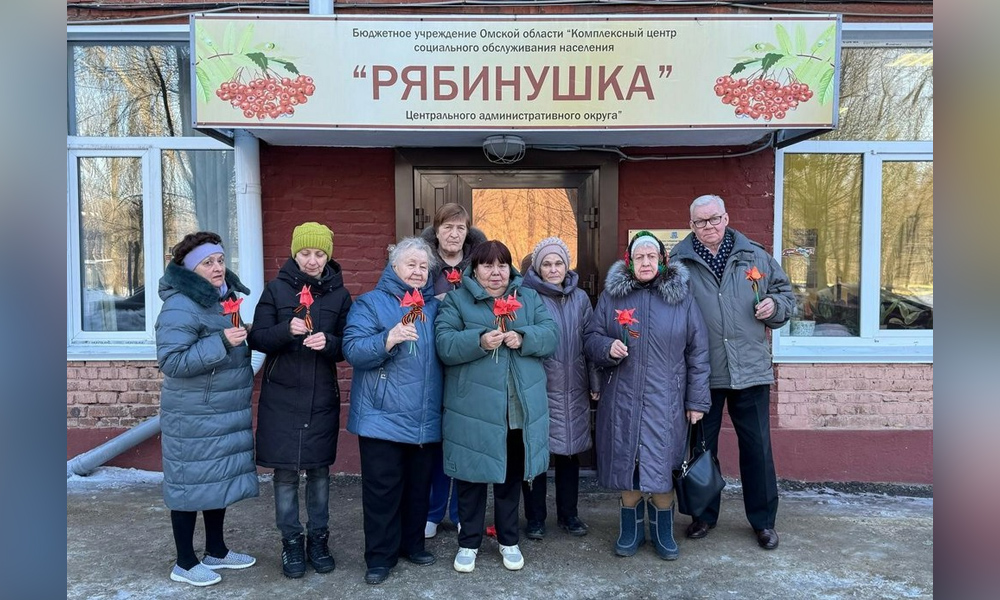 Более 160 пожилых омичей участвуют в программе активного долголетия