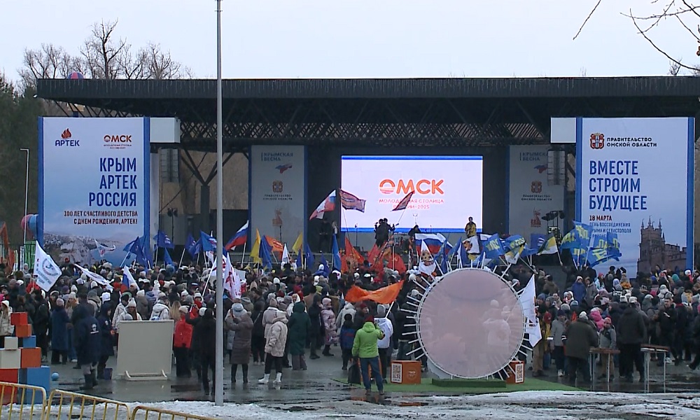 Гости фестиваля «Крымская весна» смогут выиграть путёвку в Крым и абонементы в омские театры 