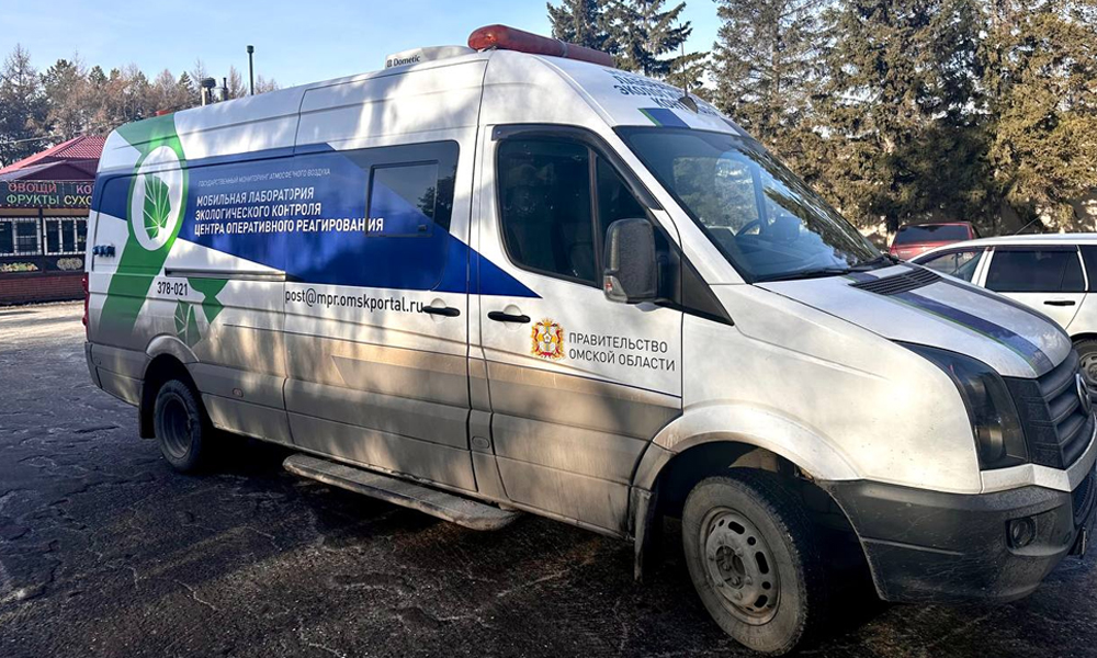 В Ростовке не выявили превышений ПДК после пожара на газопроводе