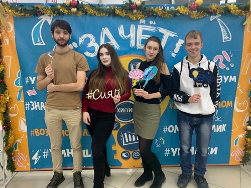 В осенней сессии турнира "Зачёт" лидерами стали 2 команды из ОмГТУ