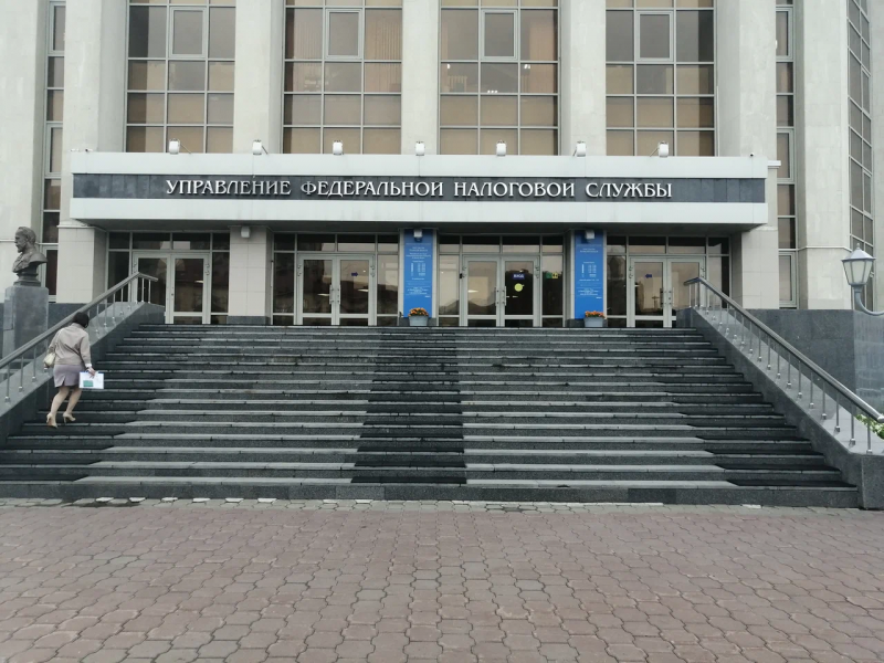 В омском УФНС начались кадровые перестановки 