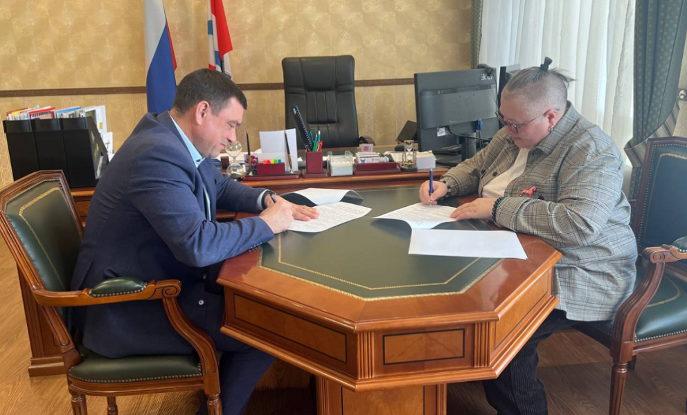 Омский минпром и сообщество шеф-поваров Chefs Team подписали соглашение о сотрудничестве