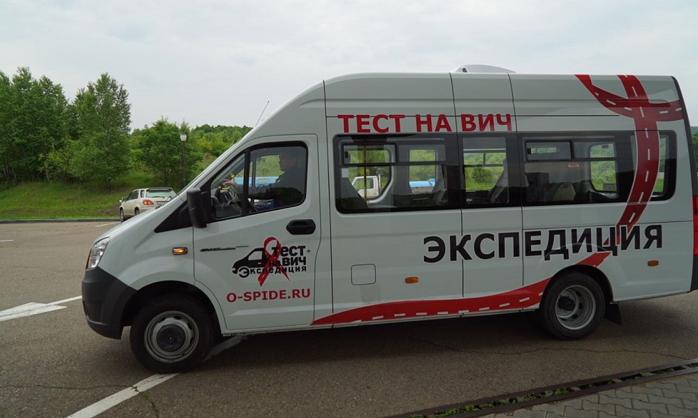 Омичи смогут сдать бесплатный экспресс-тест на ВИЧ 