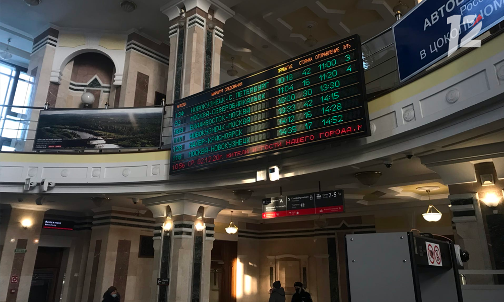 Для омских студентов запустят дополнительную электричку из Москаленок 