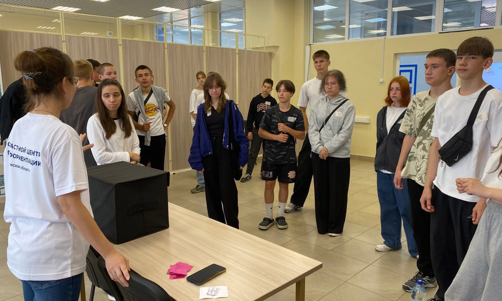 Омские школьники стали участниками «Фестиваля профессий»