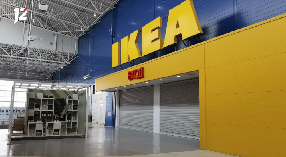 СМИ: владелец IKEA и «Мега» собирается продать всю свою недвижимость в РФ 