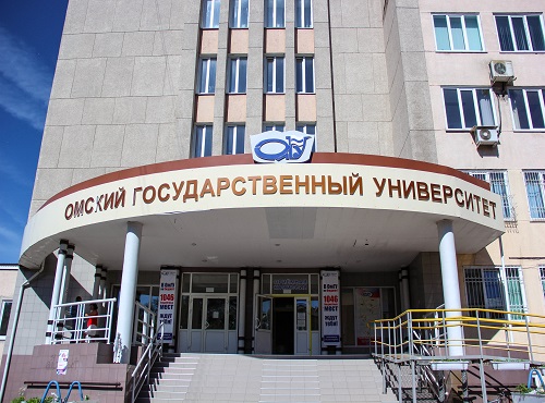ОмГУ получил дополнительные бюджетные места
