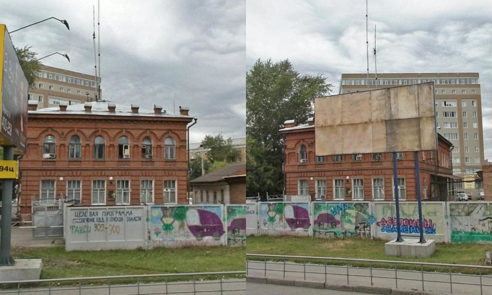 Жалоба не помогла: старинный особняк в Омске остаётся собственностью региона