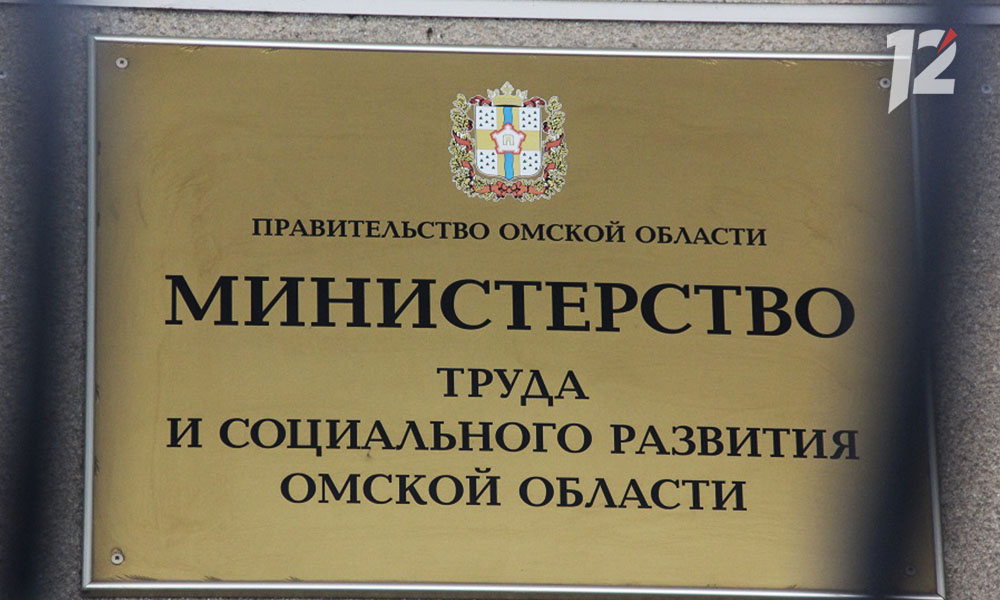 Жители Омской области заключили почти 500 соцконтрактов на развитие личного подсобного хозяйства