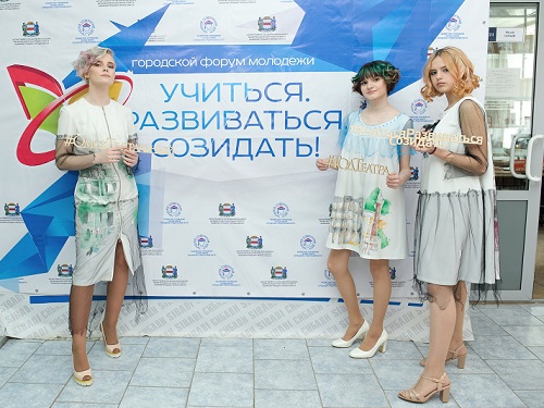 Омская молодёжь обсудила, как создать комфортную городскую среду