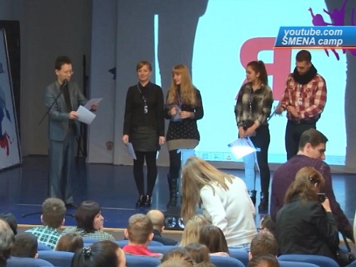 В омском экспоцентре стартует международный молодёжный форум