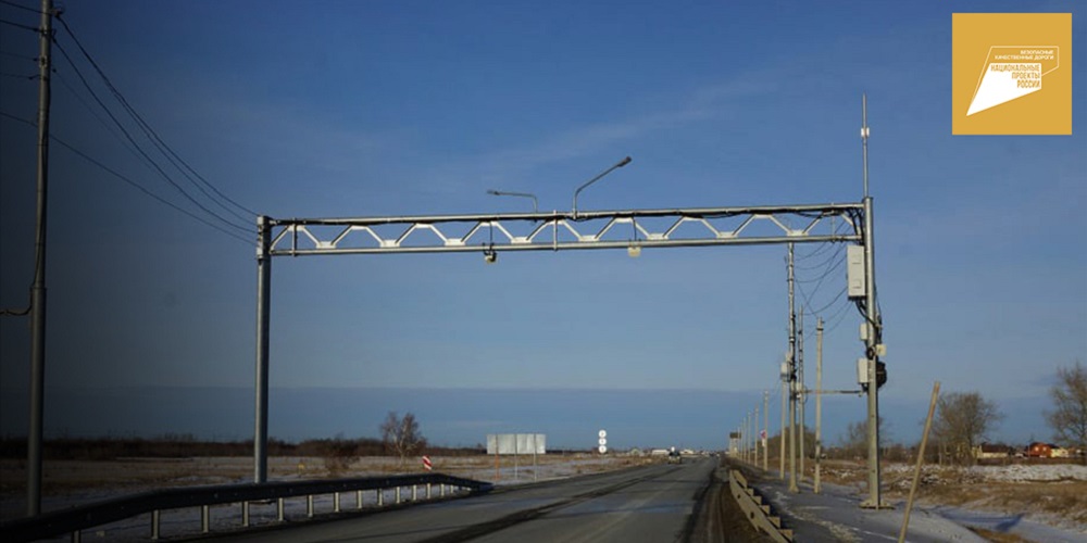 20 млн штрафов получили нарушители правил на омских дорогах благодаря комплексам фотовидеофиксации