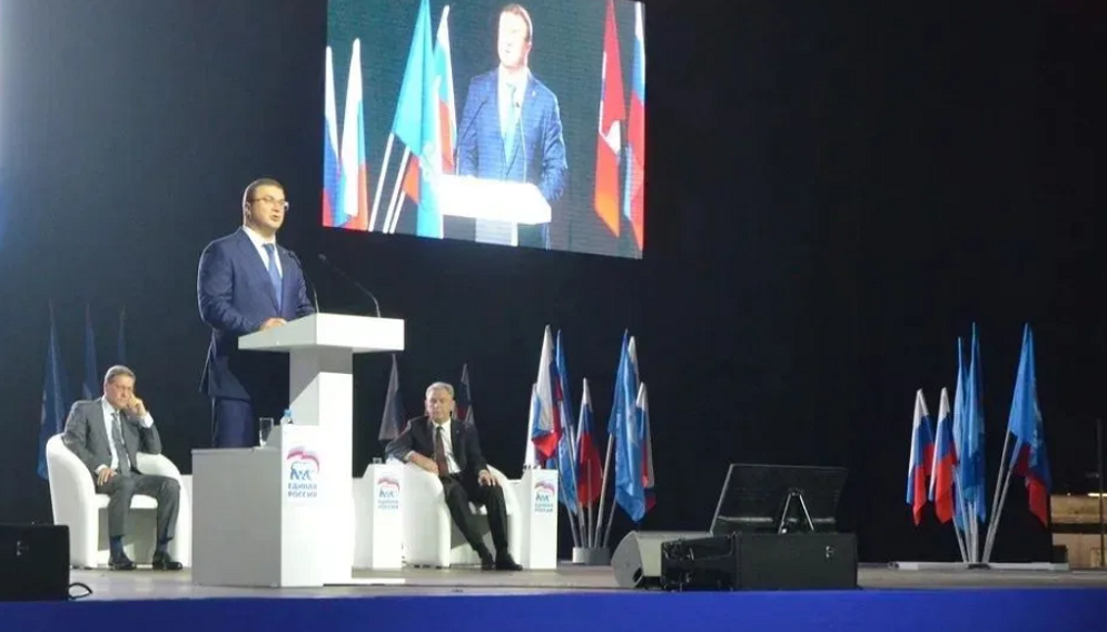 Виталий Хоценко сообщил, что принята Народная программа регионального отделения партии «Единая Россия»