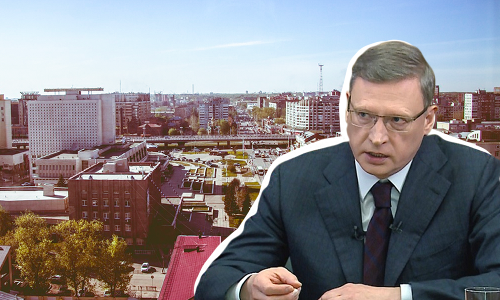 Аэропорт "Фёдоровка", Иртышская набережная и поиск инвесторов: губернатор назвал векторы развития