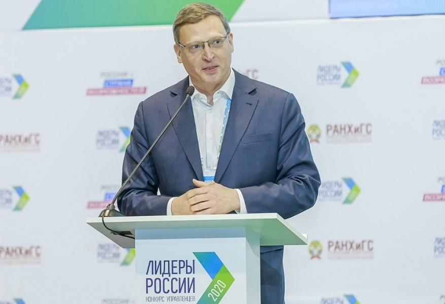 Губернатор Омской области станет наставником «Лидеров России»