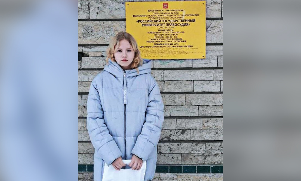 Омская школьница стала единственной участницей из региона в финале олимпиады «Фемида»