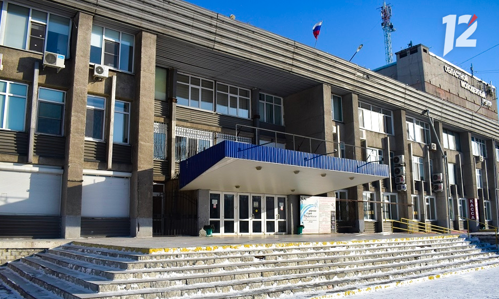 В ОМЦ «Химик» снова будут проводить концерты