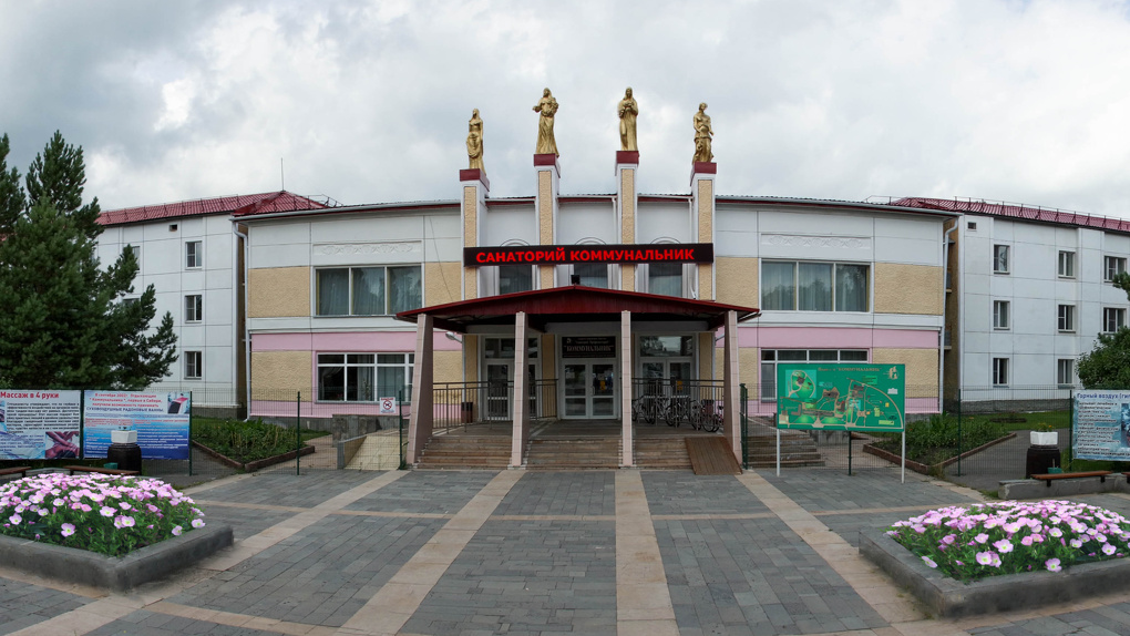 В омском минздраве сообщили, где разместят вахтовиков из Якутии