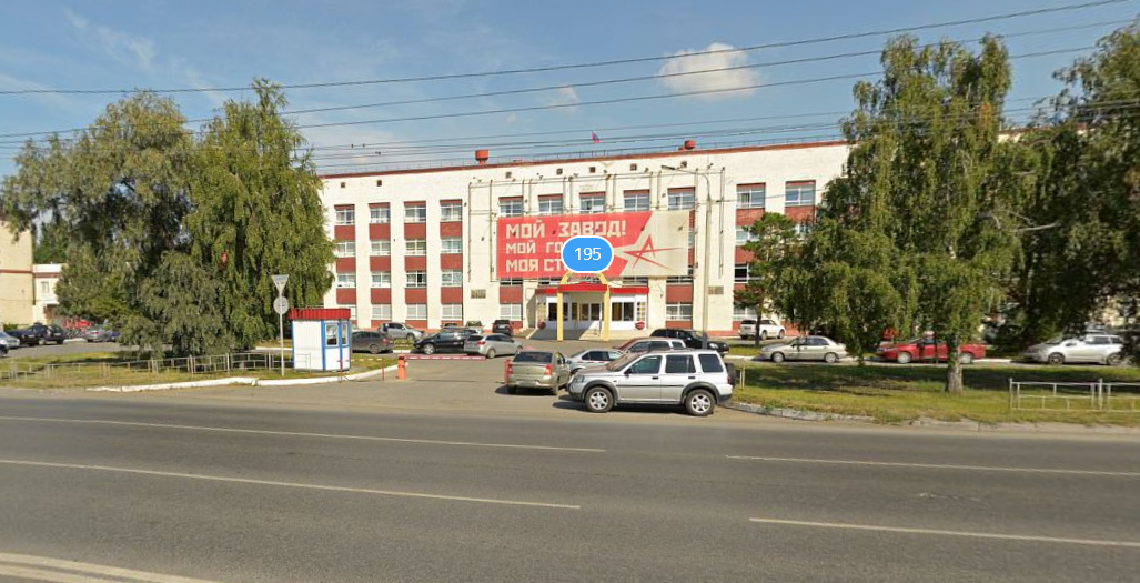 Радиозавод им. А.С. Попова продолжит работать в Омске и останется на налоговом учёте