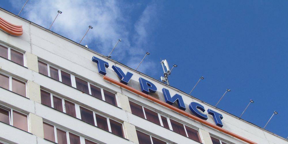 Вахтовики из Якутии: где, сколько и надолго ли? Коротко о главном