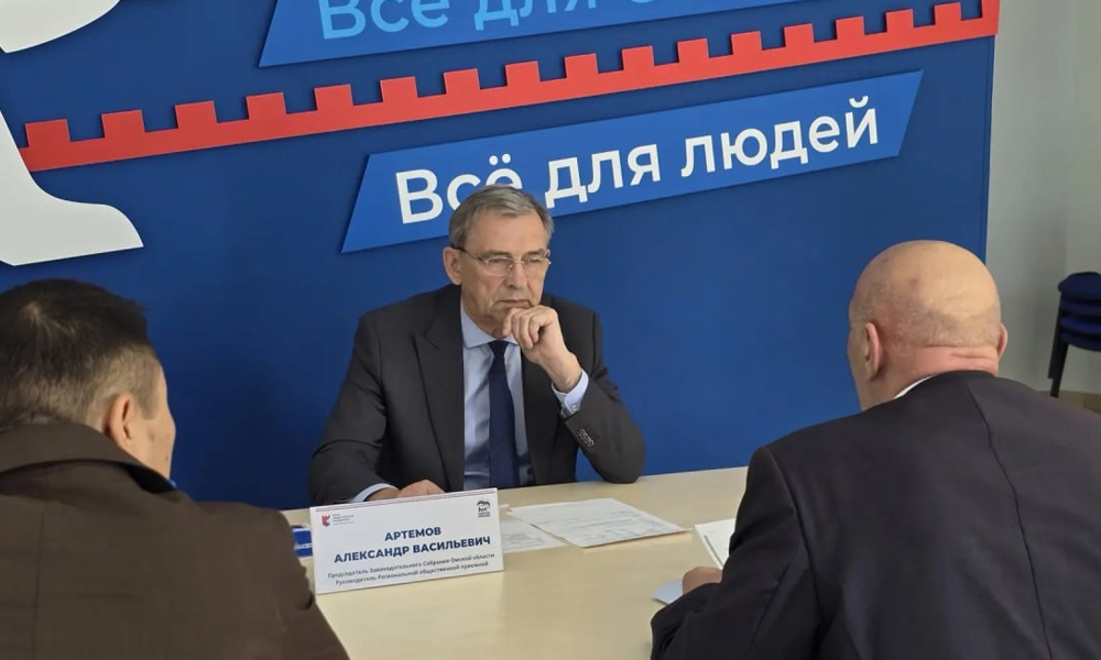 Александр Артёмов провёл приём граждан