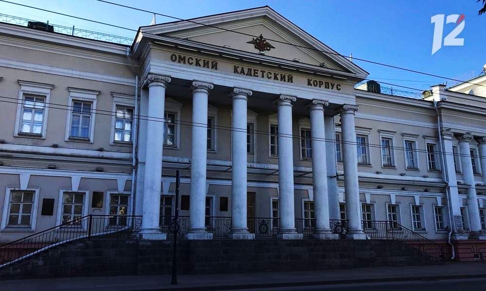 Виталий Хоценко сообщил о результатах обследования здания бывшего Кадетского корпуса