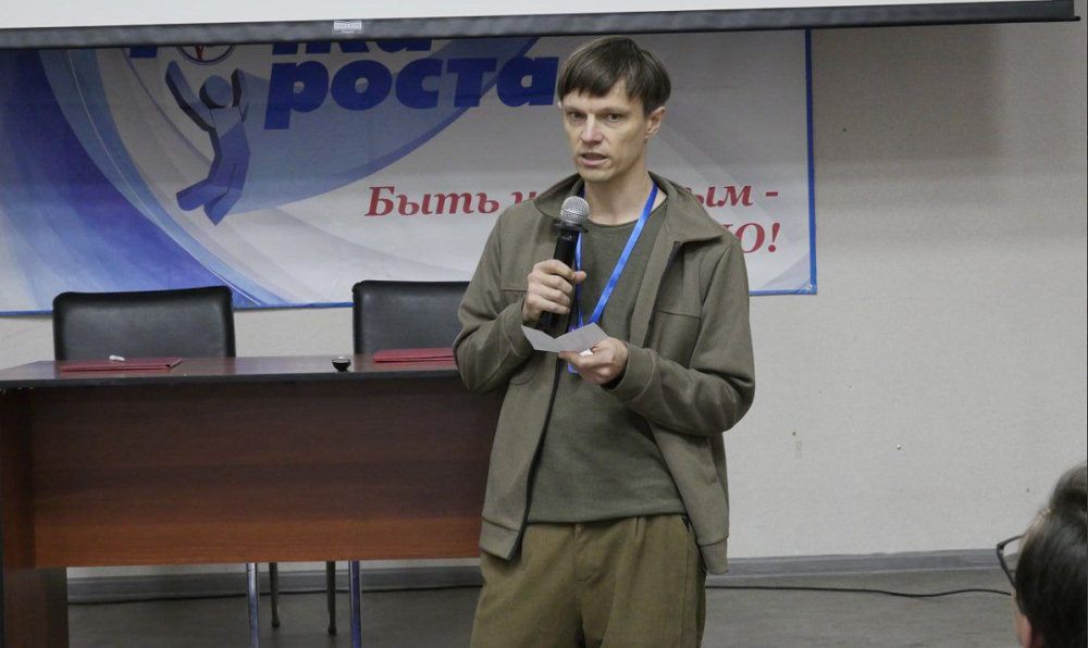 На Молодёжном технологическом форуме в Омске представили инновационные стартапы