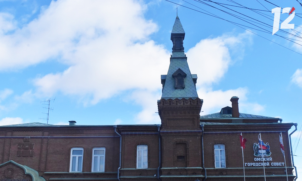 В Омске поменяется порядок избрания мэра 