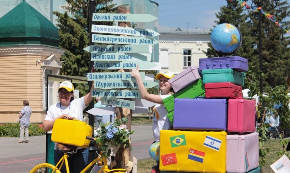 Омичи могут купить круизы и туры с кешбэком