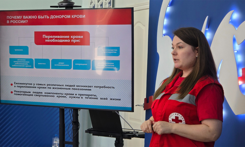 Омским активистам «Движения Первых» рассказали о важности донорства