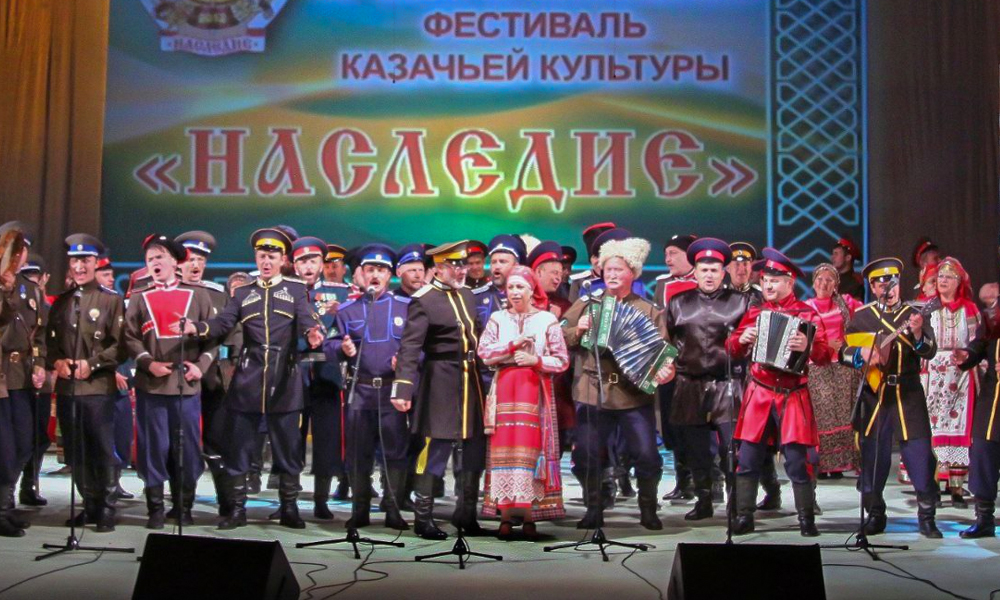 В Омске пройдёт масштабный фестиваль казачьей культуры «Наследие»