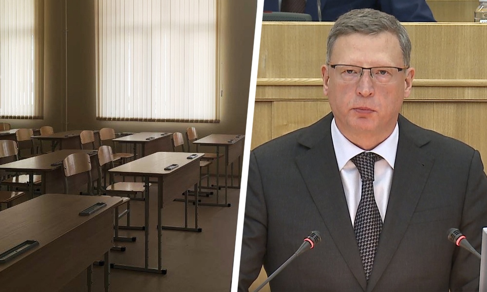 Александр Бурков предложил выплачивать региональную стипендию студентам, поступившим в омские вузы с высокими баллами ЕГЭ