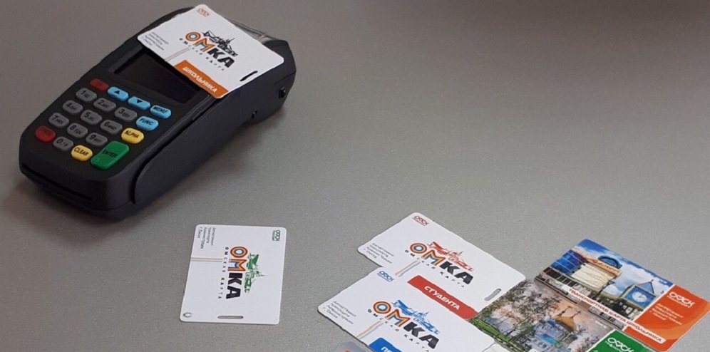 Для омских школьников продлят действие электронных проездных