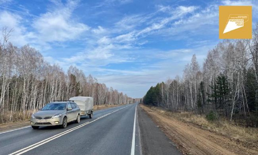 Отремонтирован самый проблемный участок дороги Омск — Муромцево — Седельниково 