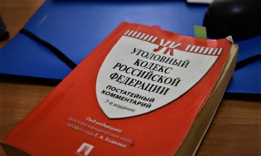 Обманутая омичка взяла для мошенников три кредита 