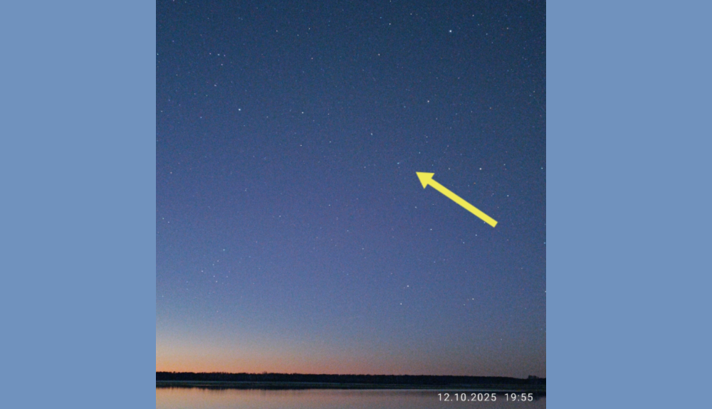 Омичи могут увидеть на ночном небе комету C/2025 A6 (Lemmon)