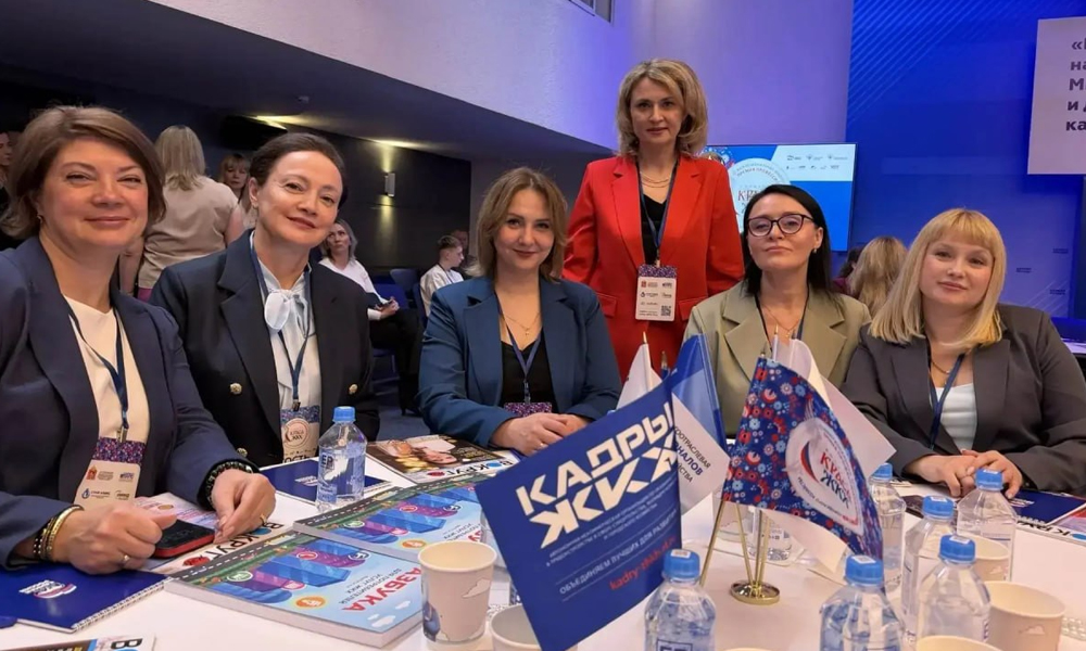 Шесть омичек стали победительницами Всероссийского конкурса «КРАСА ЖКХ»