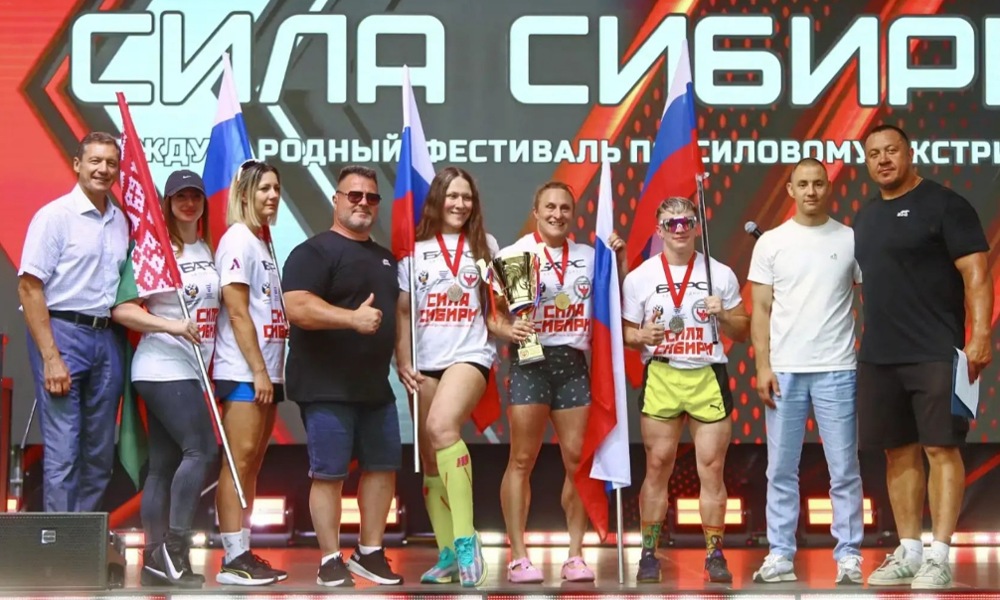 На фестивале «Сила Сибири» в Омске установили рекорд России 