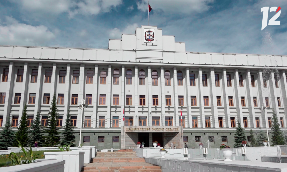 Олег Заремба стал председателем омской комиссии по гостайне